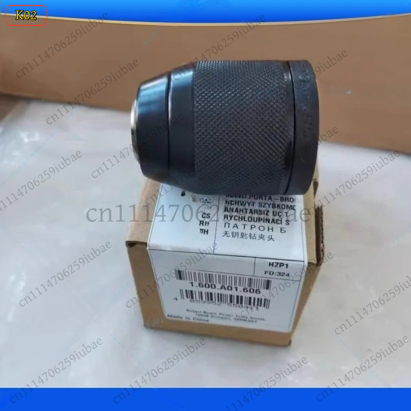 Bosch Drill Gsb 18V - Samoblokujący metalowy szybkozaciskowy uchwyt M do